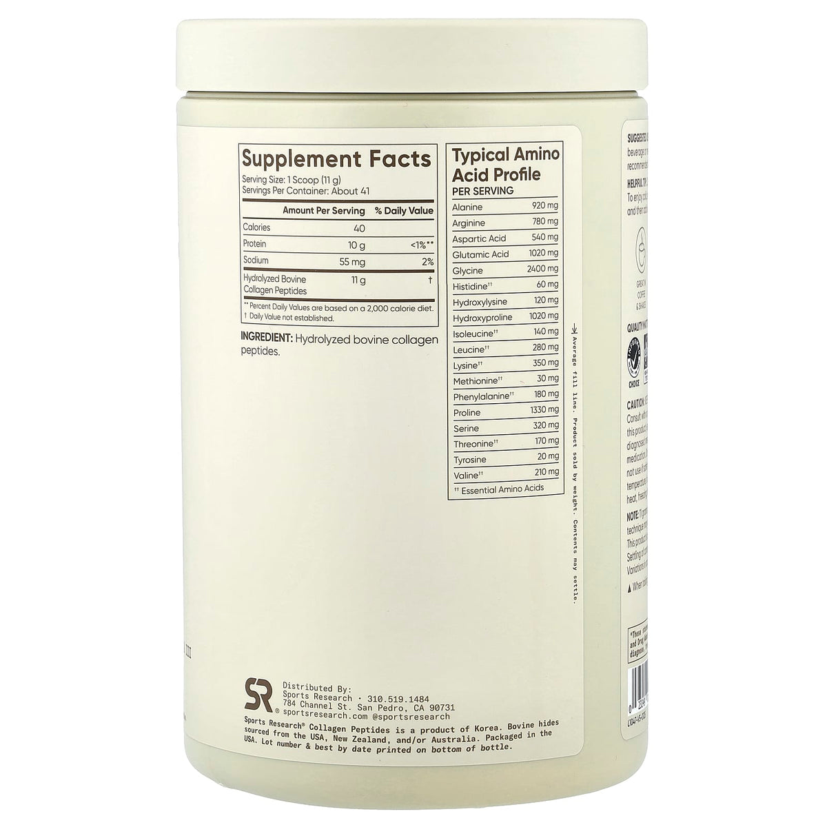 Sports Research Collagen Peptides Unflavoured, 16 oz (454 g) - view 2
