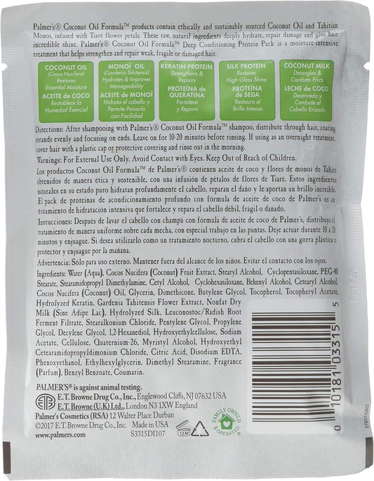 Palmer's Coconut Oil Formula Deep Conditioning Protein Pack, 2.1 oz, Pack of 2 - view 2