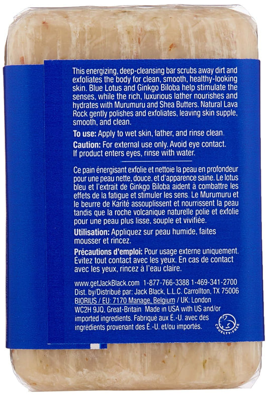 Jack Black Turbo Body Bar Scrubbing Soap for Men 6 oz - view 2