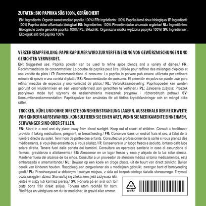 Alpi Nature Organic Sweet Smoked Paprika 250 g - view 3