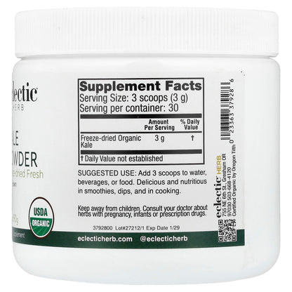 Eclectic Herb Kale Powder, 90 g (3.2 oz) - view 2