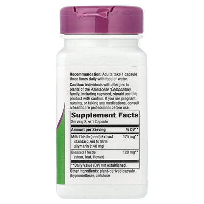 Nature's Way Milk Thistle 60 Vegan Capsules - view 2