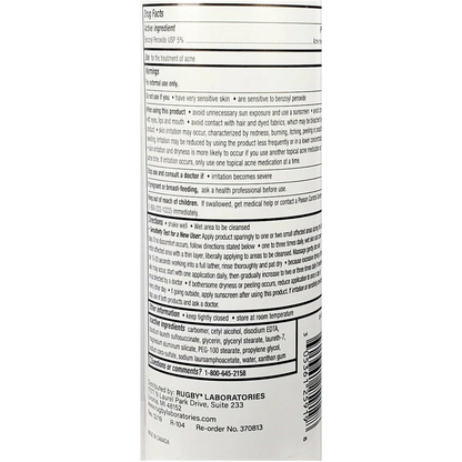 Benzoyl Peroxide Wash USP 5%, 8 oz Bottle by Rugby