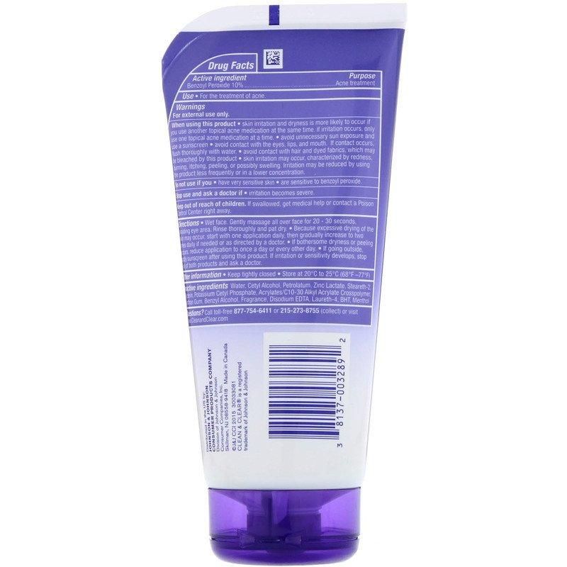 Clean & Clear, Continuous Control Acne Cleanser, Daily Formula, 5 oz (142 g) - USA in UK