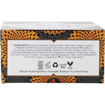 Nubian Soap African Black Soap with Oats, Aloe & Vitamin E 140G