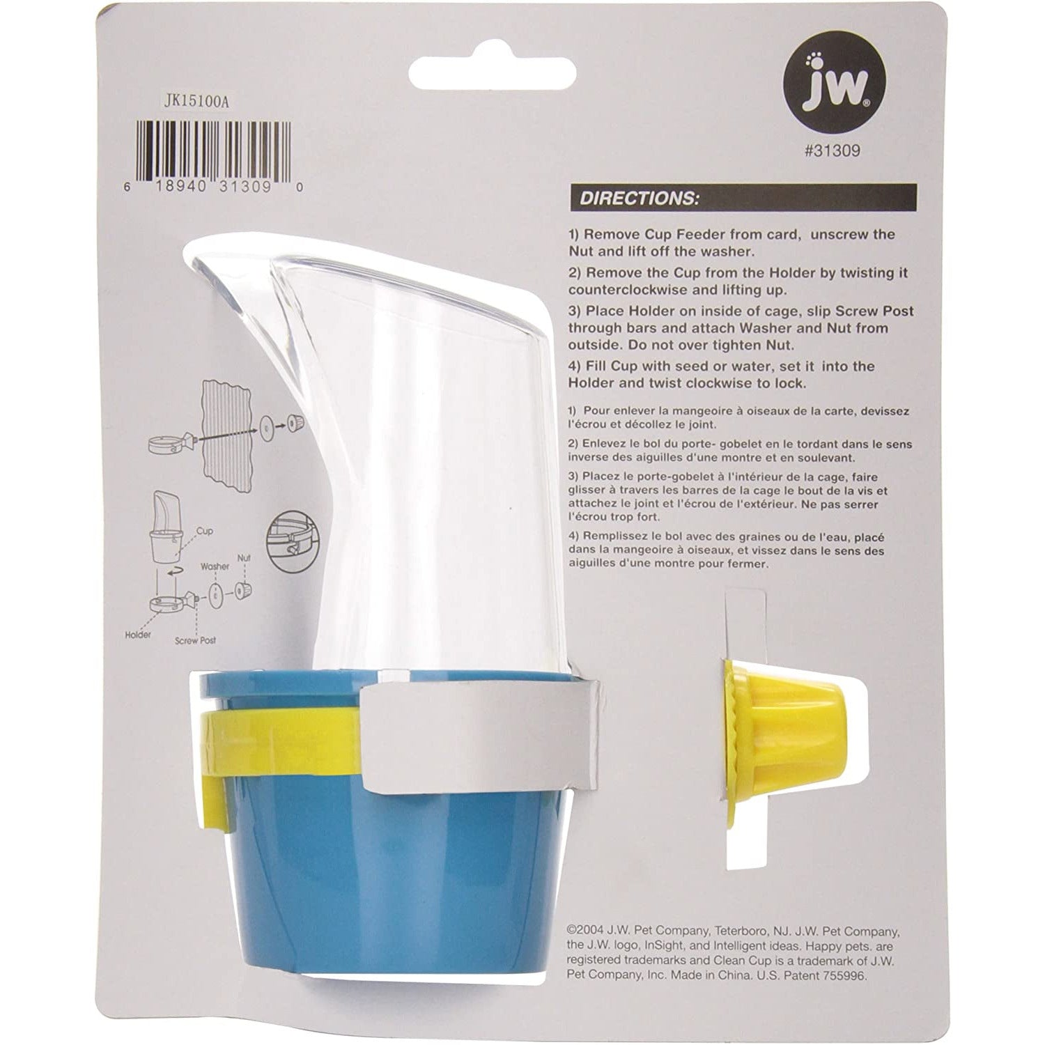 JW Clean Cup Bird Feeding Cup and Holder, for Bird Food or Water - Medium