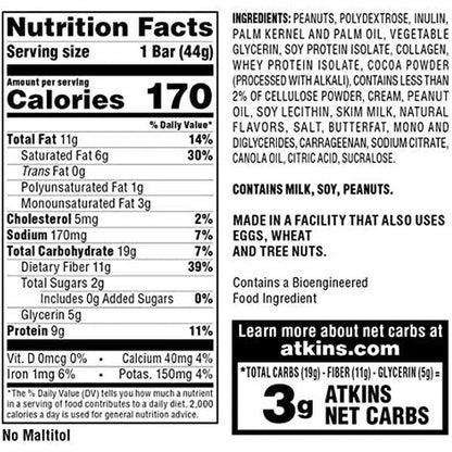 Atkins, Advantage, Caramel Chocolate Peanut Nougat Bar, 5 Bars, 1.6 Oz (44 G) Each